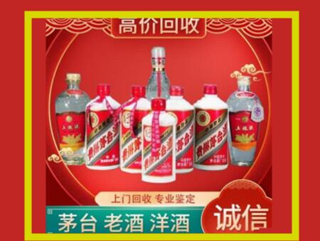 北关回收礼盒虫草怎么样？